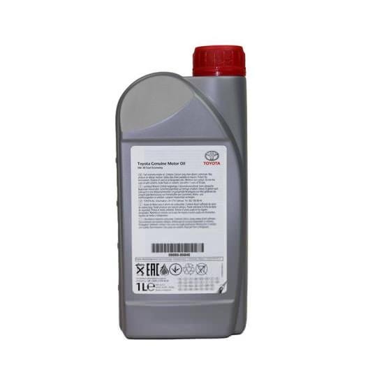 Моторное масло Toyota 5W-30 1L