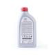 Моторна олива Toyota 0W-20 1L