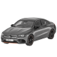 Коллекционная масштабная модель Mercedes-Benz CLA Coup?, AMG Line, C118, Масштаб 1:18, Серый, B66960472