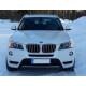 Решітка радіатора ліва для BMW X3 F25, артикул 51117237421