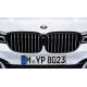 Решітка радіатора ліва M Performance для BMW 7 серії G11 G12, артикул 51712289685 Решітка радіатора ліва M Performance для BMW 7 серії G11 G12, артикул 51712289685