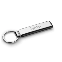 Брелок Volkswagen Jetta Key Chain Pendant Silver Metal, 000087010QYPN