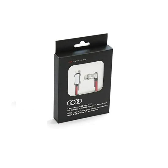 Кабель для зарядки Audi USB type-C charging cable for type-C devices, 8S0051435L 