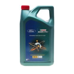 Моторное масло Castrol Magnatec A5 5W-30 (5л.) 15F60F 