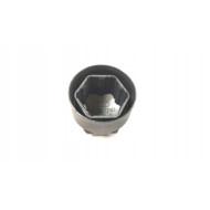 Оригинальный колпачок болта крепления колеса Audi, 4M0601173D